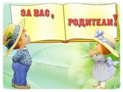 Бланки и заявления 1