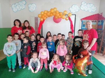 Честита Нова Китайска Година 1