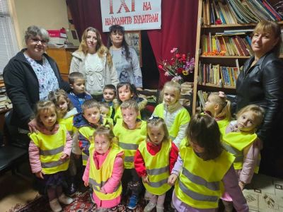 Ден на народните будители 13