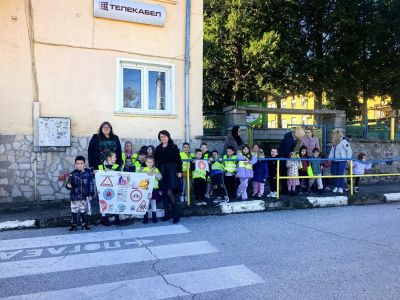 Ден за възпоменание на жертвите от пътнотранспортни произшествия и Ден на толерантността 3
