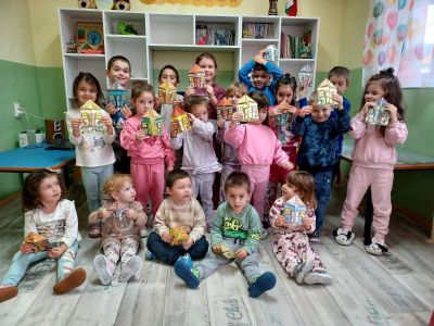 Ден на Християнското семейство 3