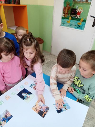 Ден на Християнското семейство 4