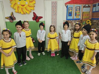 „Прошка искам,прошка давам!" 1