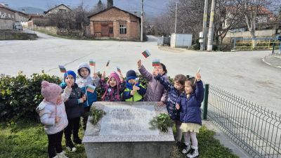 "Трети март! Преславен ден! Празник скъп на свободата!" 1