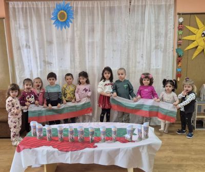 "Трети март! Преславен ден! Празник скъп на свободата!" 4