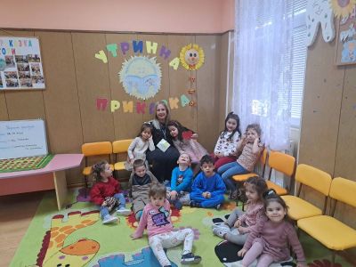  "Световен ден за информираност за аутизма" 15