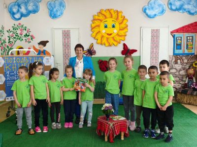 Национална кампания "Походът на книгите" 9